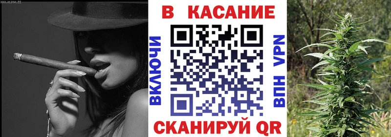 Как найти закладки Волгоград Псилоцибиновые грибы  Cocaine  МЕФ  Каннабис  кракен ONION  ГАШИШ 