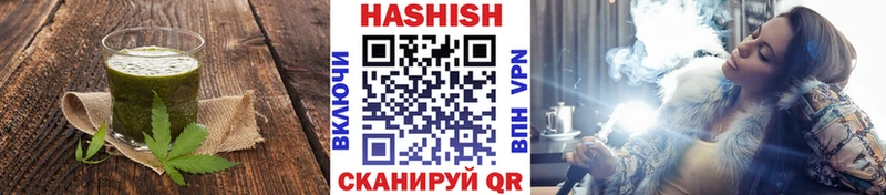 Еда ТГК марихуана  МЕГА ссылки  Волгоград 