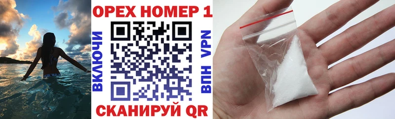 COCAIN Боливия  Волгоград 