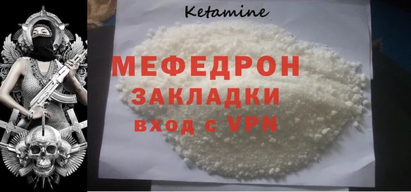 круглые Киреевск