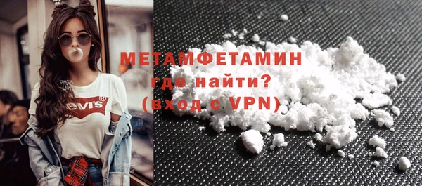твердый Киренск