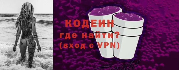 твердый Киренск