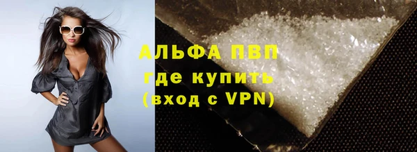 кокаин колумбия Кинешма