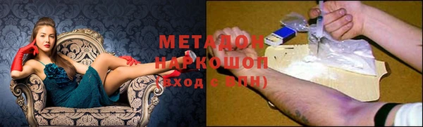 круглые Киреевск