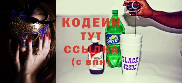 круглые Киреевск