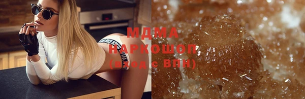 кокаин колумбия Козельск