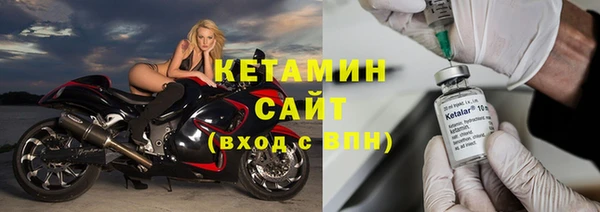 твердый Киренск