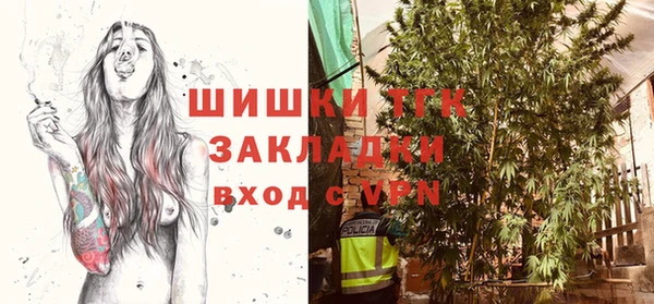 кокаин колумбия Кинешма
