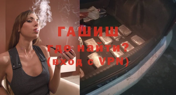 кокаин колумбия Кинешма