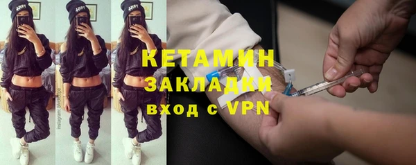 круглые Киреевск