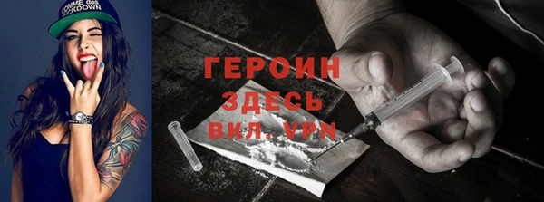 круглые Киреевск