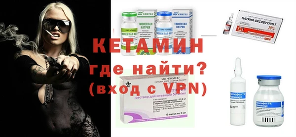 кокаин колумбия Кинешма