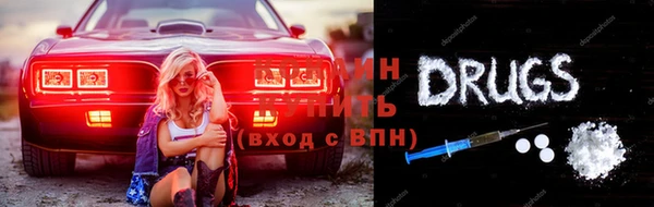 круглые Киреевск