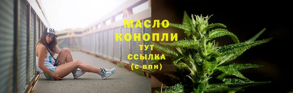 круглые Киреевск