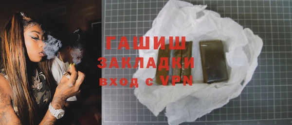 твердый Киренск