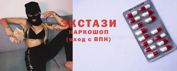 круглые Киреевск