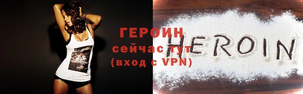 твердый Киренск