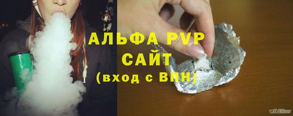 гашиш Касимов