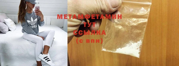 кокаин колумбия Кинешма