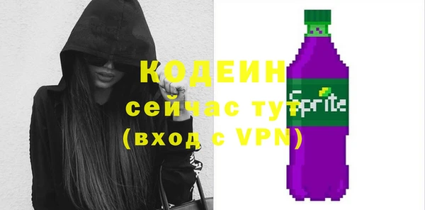 кокаин колумбия Кинешма