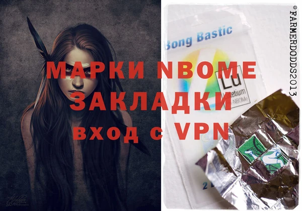 круглые Киреевск