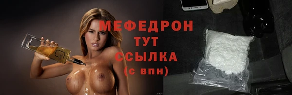 кокаин колумбия Кинешма