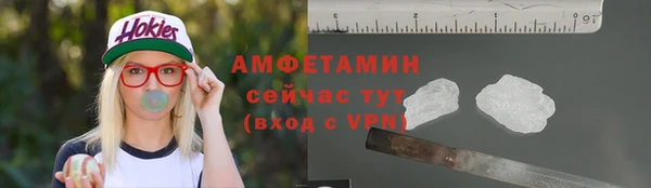 круглые Киреевск