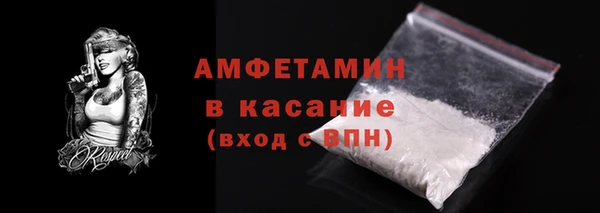твердый Киренск