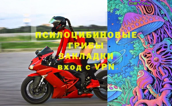 круглые Киреевск