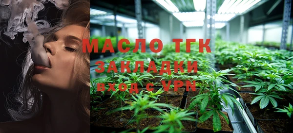 круглые Киреевск