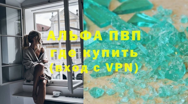 твердый Киренск