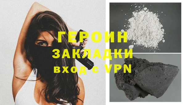 твердый Киренск
