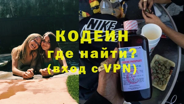 кокаин колумбия Кинешма