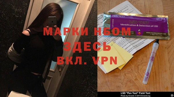 круглые Киреевск