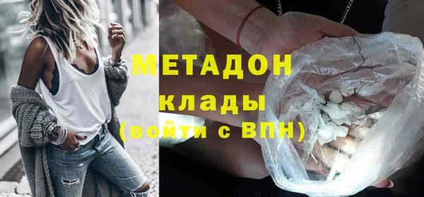 тгк Карпинск
