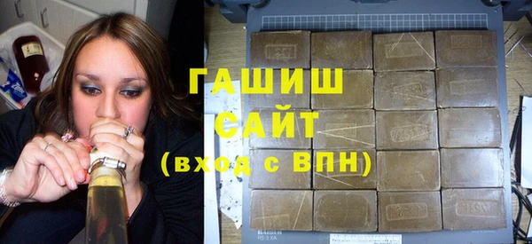 твердый Киренск