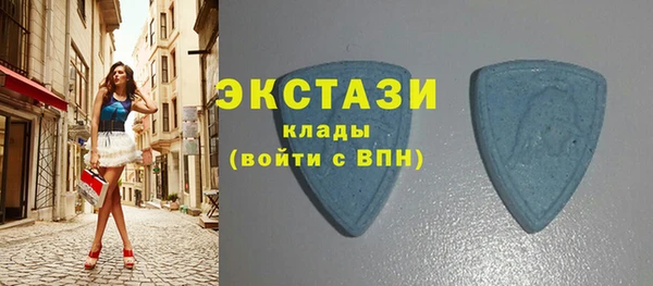 кокаин колумбия Кинешма