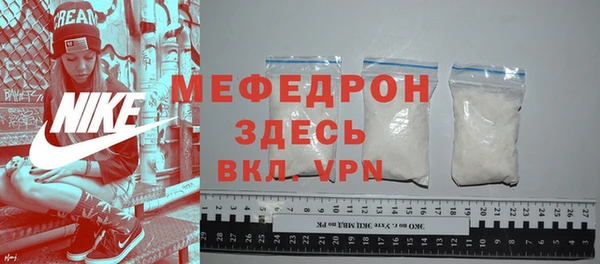 твердый Киренск