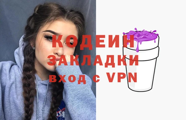 твердый Киренск
