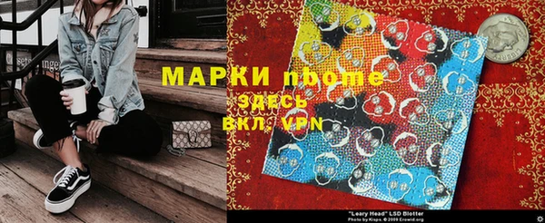 твердый Киренск