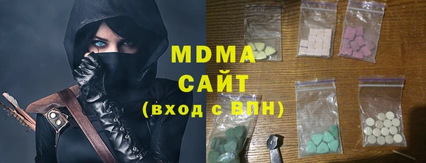 мефедрон Карталы
