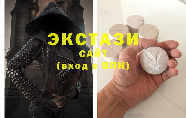 кокаин колумбия Кинешма