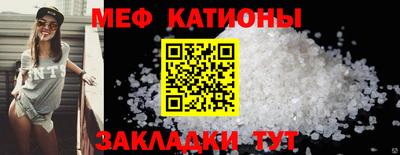 МДМА Берёзовский