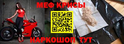 гидропоника Бийск