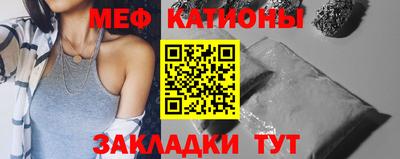 МДМА Берёзовский