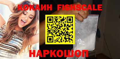 МДМА Берёзовский