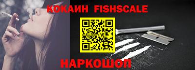 гидропоника Бийск