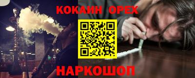 МДМА Берёзовский