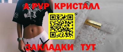 МДМА Берёзовский