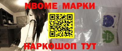 МДМА Берёзовский